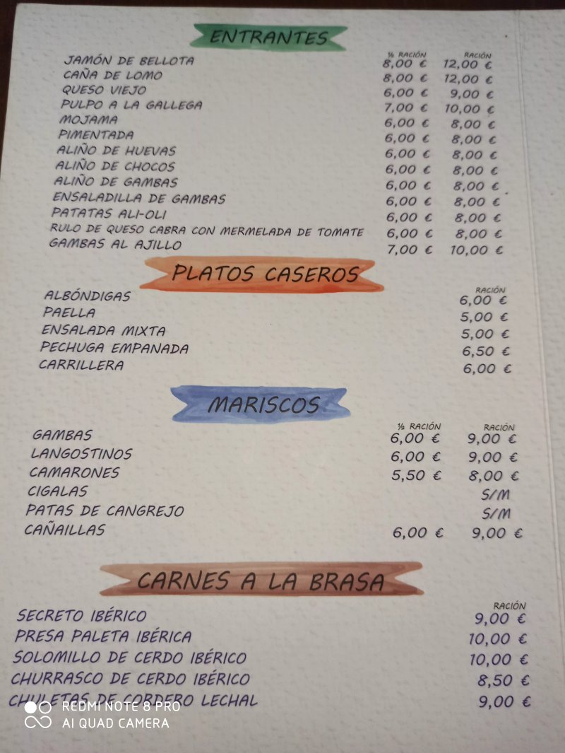 Salon de la Gamba "El Galeria"