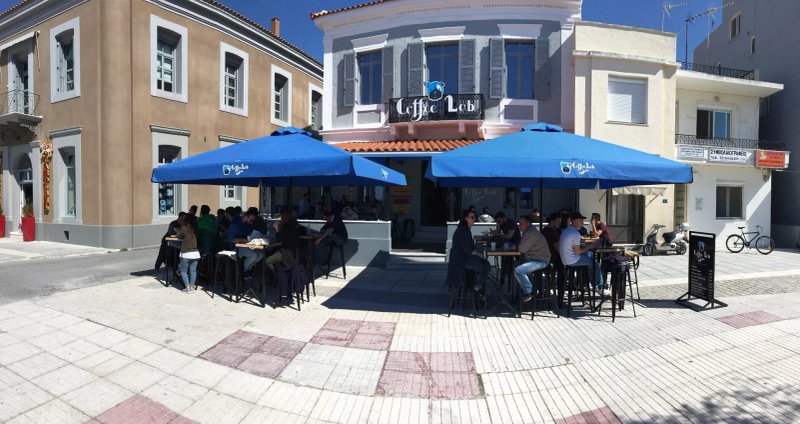 Coffee Lab