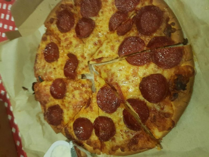 Domino's Pizza - Tullamore