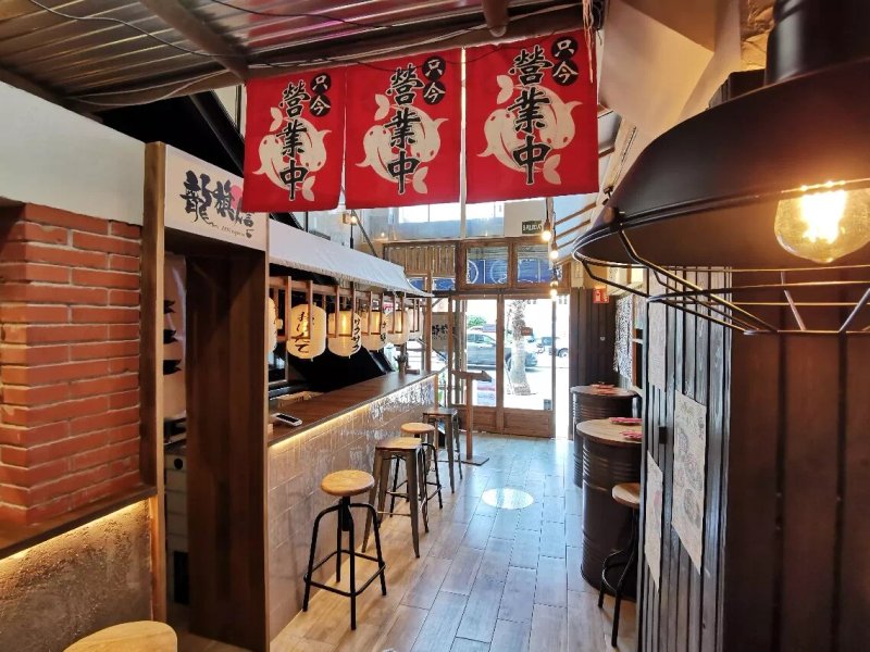 Ryukishin Castellon