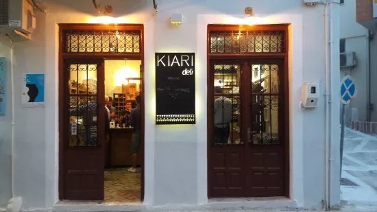 Kiari Wine and Deli