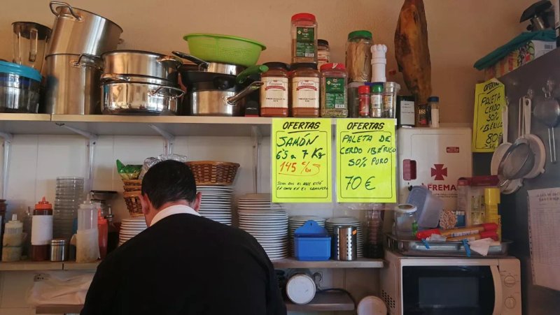 La Casa de Baco, taberna