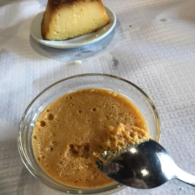 Retiro dos Amigos
