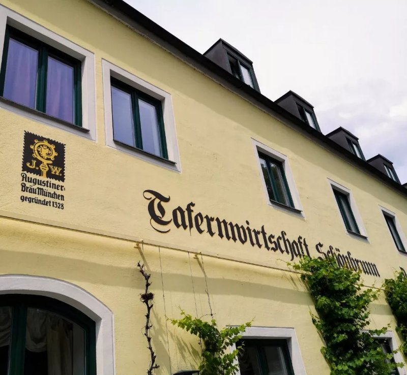 Tafernwirtschaft Schoenbrunn