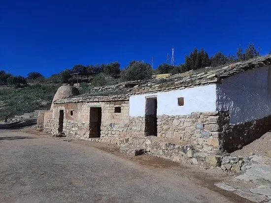 Oficina de Turismo de Almedinilla
