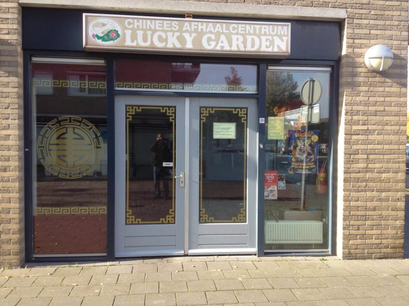Lucky Garden