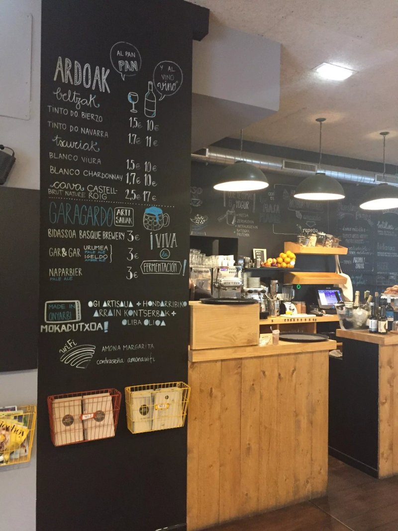 Amona Margarita Bakery