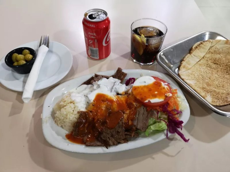 Kebap Mediterraneo