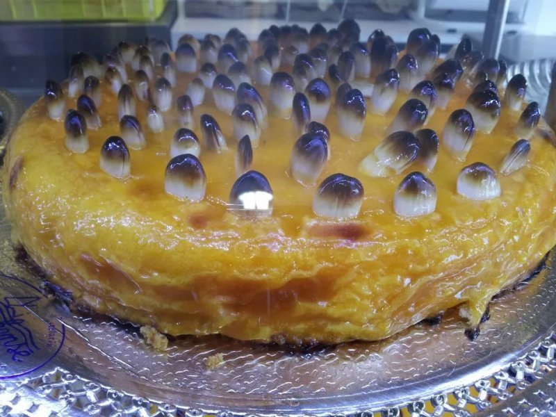 Pastelaria Caminhense