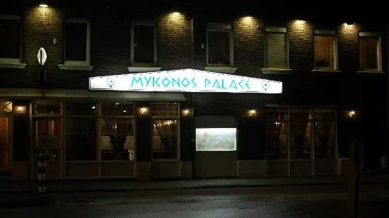 Mykonos Palace