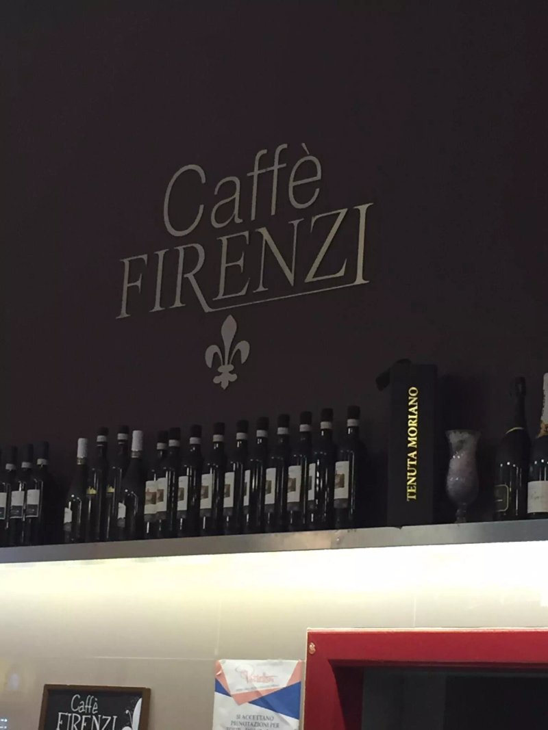 Caffe Firenzi Srl