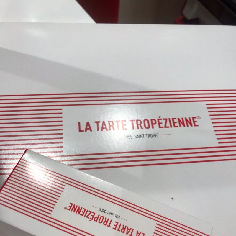 La Tarte Tropezienne