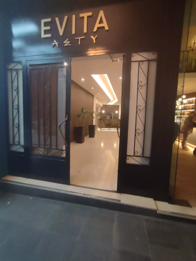 Evita Asty Hotel