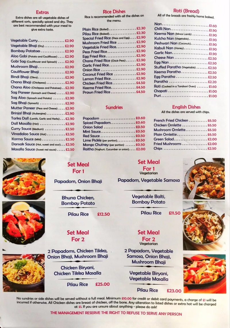 Shahanara Takeaway