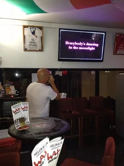 Wax Sports Bar