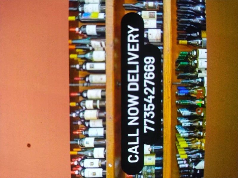 Slim Jim's Liquor Store