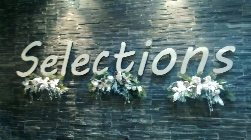 Selections Coffee Shop
