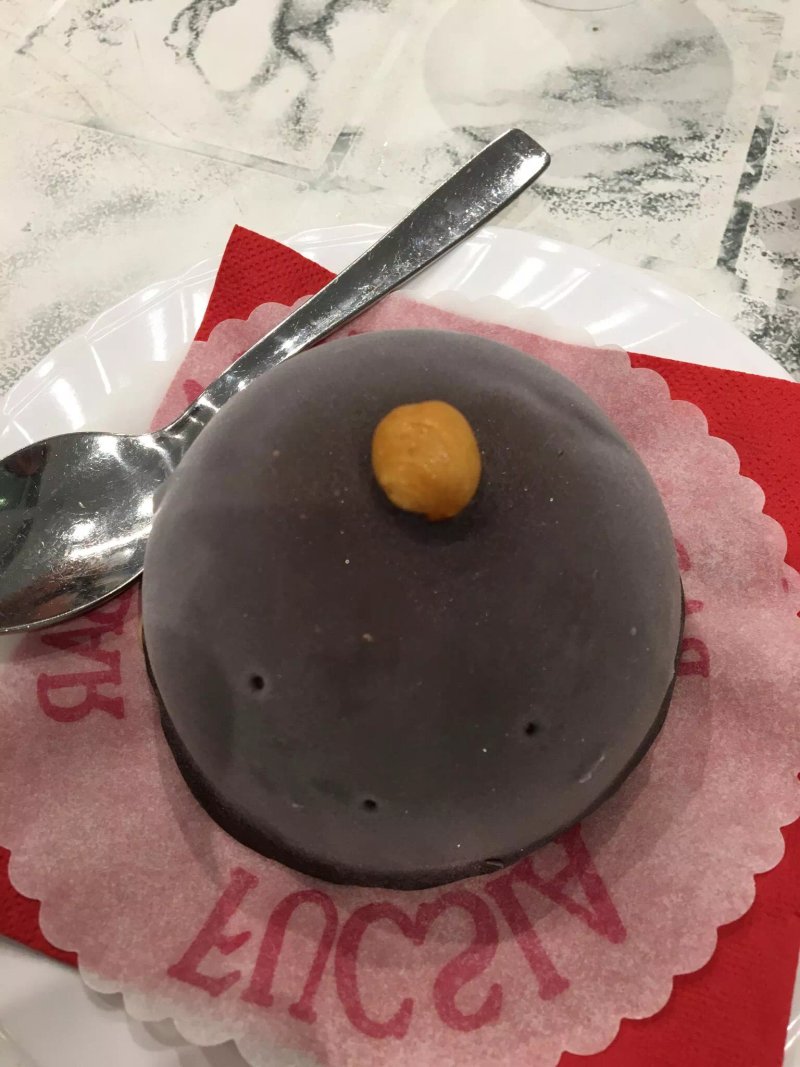 Bar Fucsia Pasticceria Gelateria