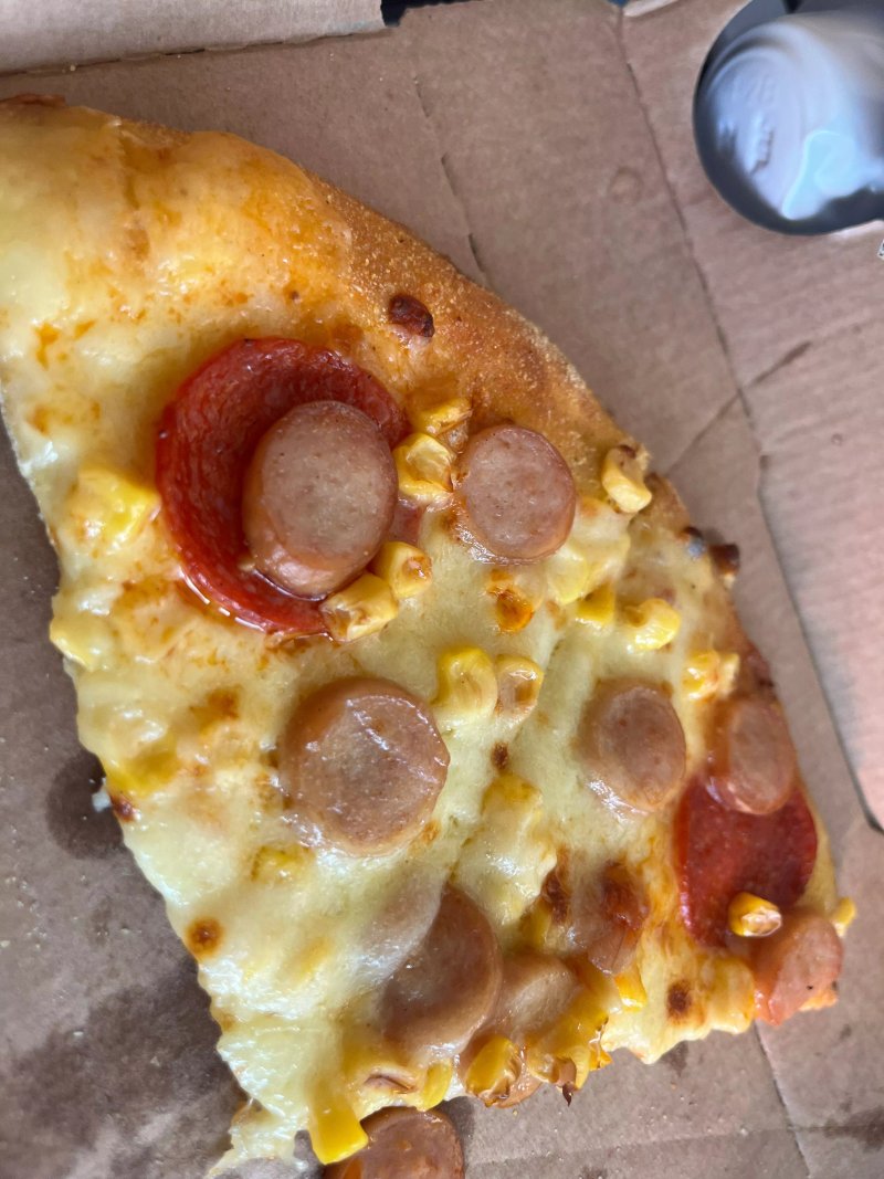 Domino's Pizza - Deal - Kent