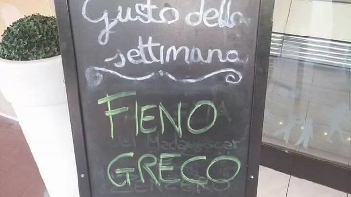 Gelateria Alaska Di Marazzi Loris & C. Snc.