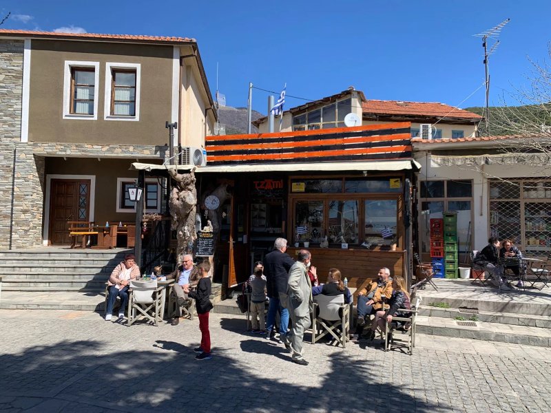 Tzami Restaurant Cafe