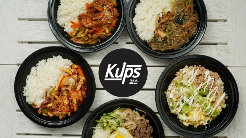Kups Malta (sliema) - Korean Street Food