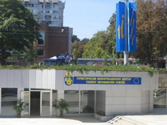 Go To Burgas