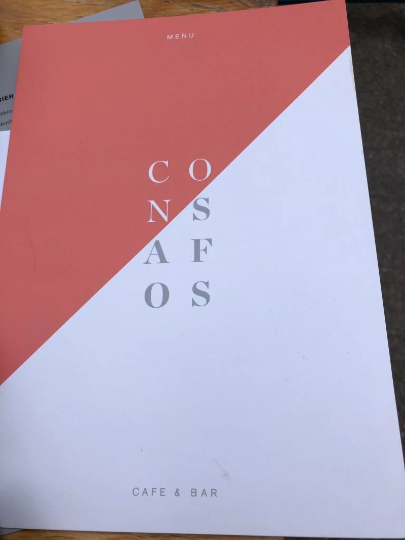 Consafos