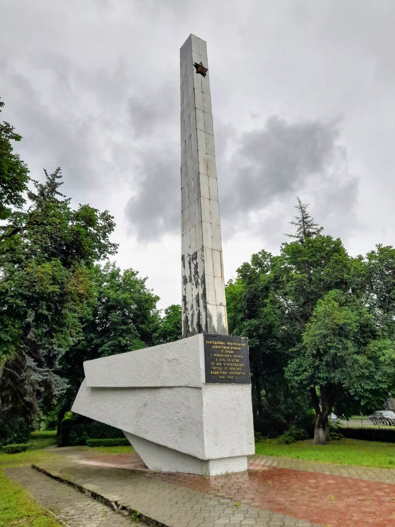 The Monument to the Liberators of the City
