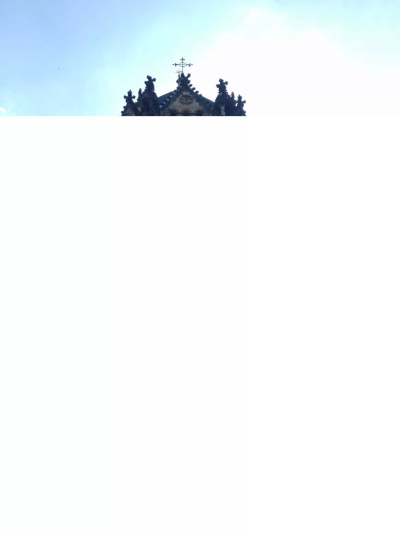 Gaststatte Schlossterrassen