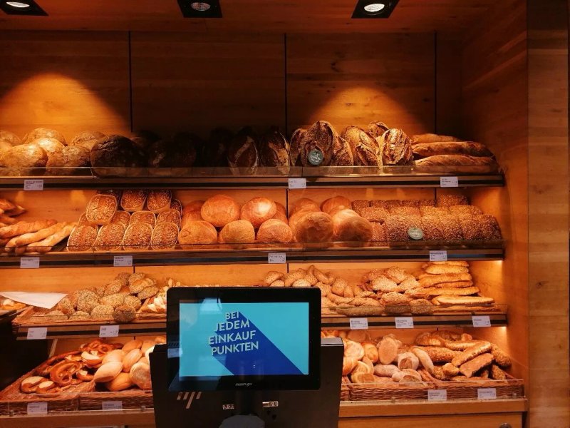 Treiber Spezialitaten Backerei Konditorei