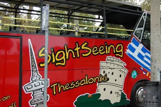 Sightseeing Thessaloniki