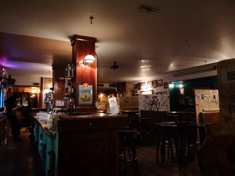 Pub O'Brian