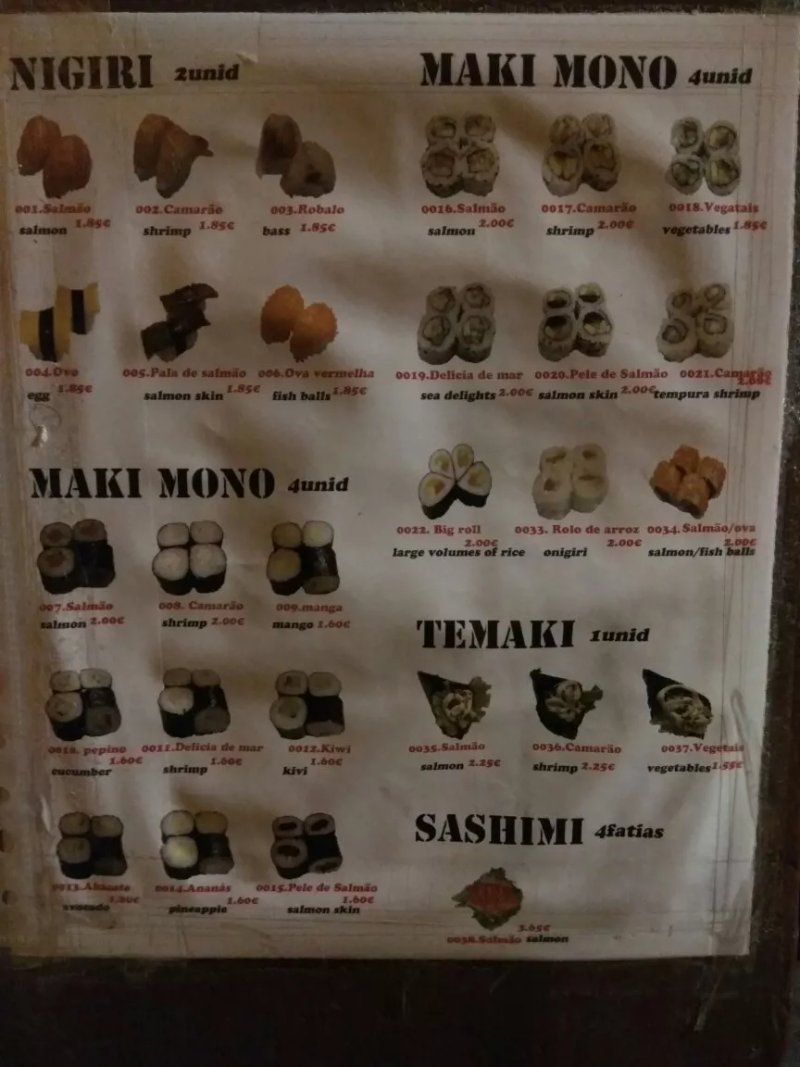 Restaurante Chines Jardim Bambu