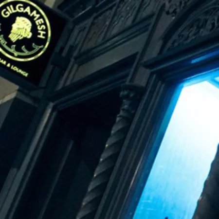 Gilgamesh - Shisha Bar & Lounge