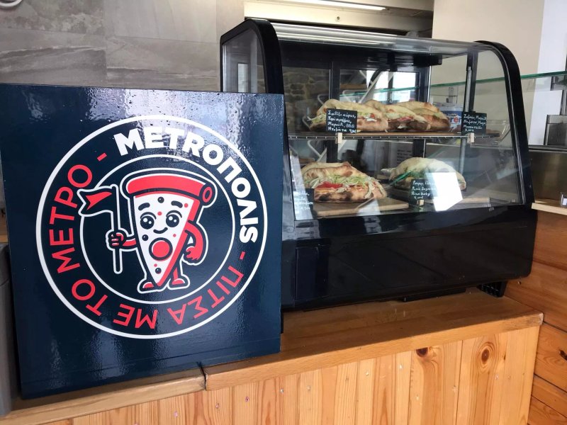 Pizza Metropolis