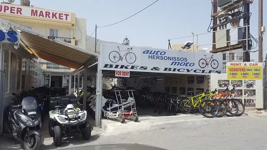 Auto Hersonissos Moto