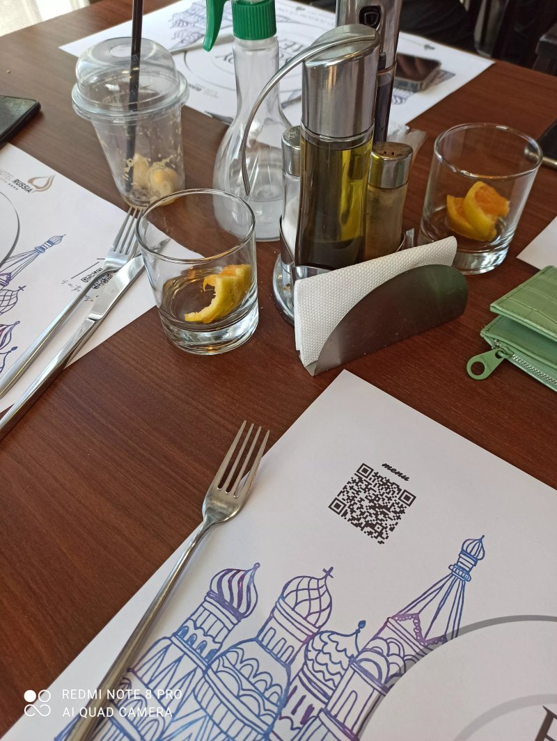 Hotel Russia Sky Bar and Restaurant