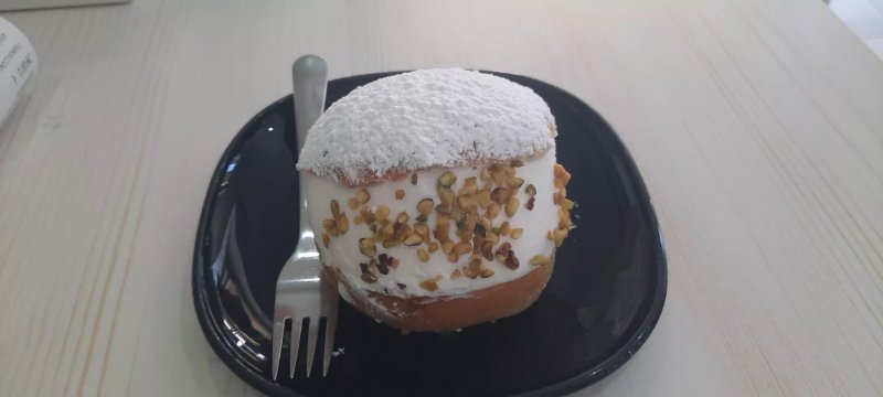 Facchini Pasticceria Bar Gelateria
