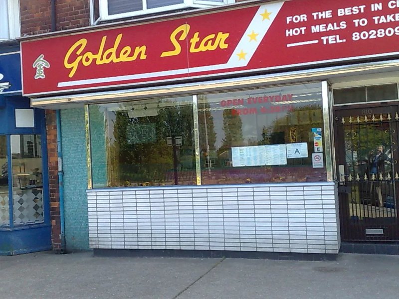 Golden Star