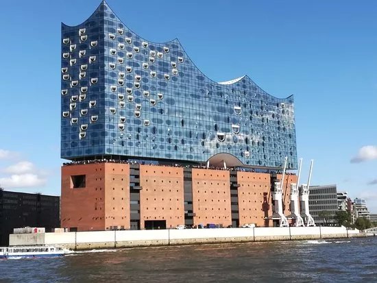 Elbphilharmonie