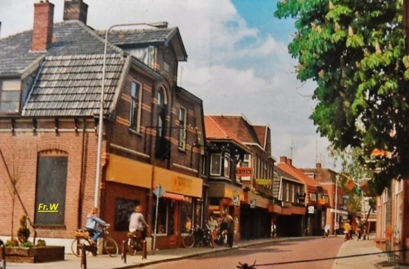 Recreatiepark 'n Kaps