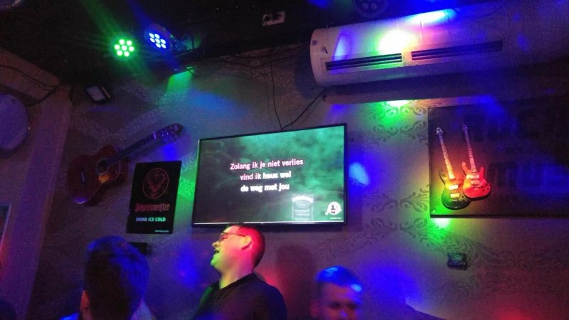 Ameezing Karaoke