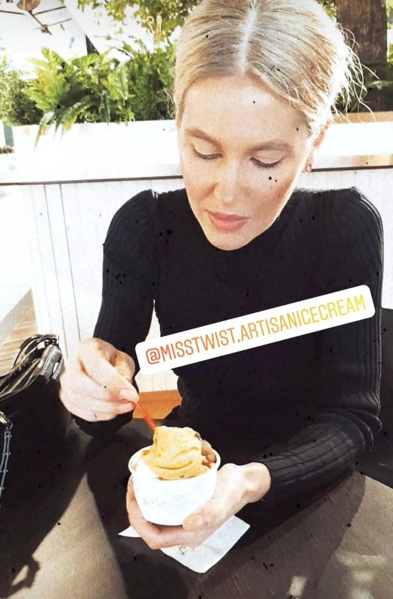 Miss Twist Ice Cream