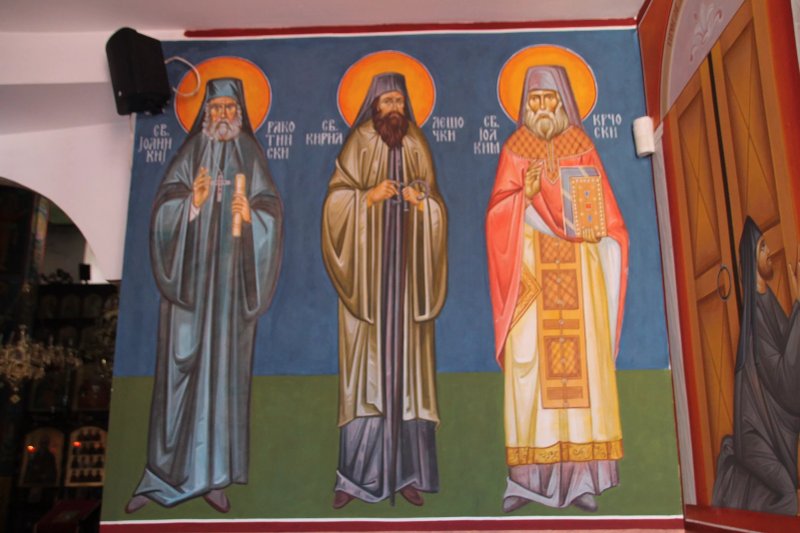 Holy Fifteen Tiberiopolis Martyrs, Strumica