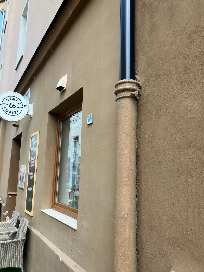 Start UP coffee