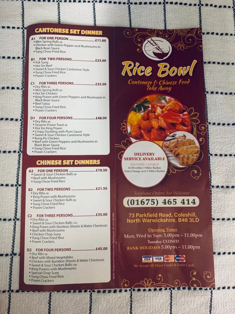 The Rice Bowl