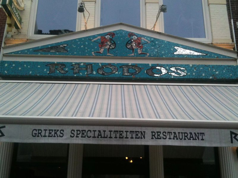 Griekse Specialiteiten Restaurant Rhodos