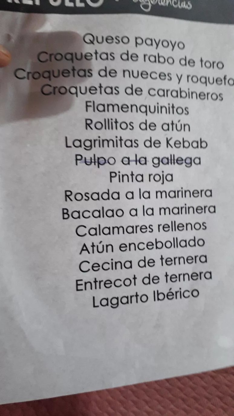 Bar Repullo