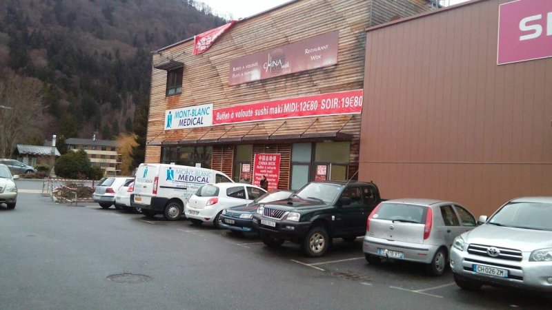 China Wok